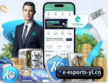 亿电竞 APP 深度功能
